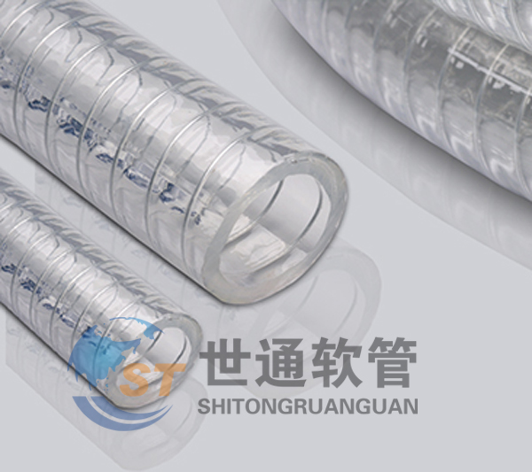 食品級(jí)鋼絲管,食品級(jí)鋼絲軟管 食品級(jí)鋼絲管,食品級(jí)鋼絲軟管